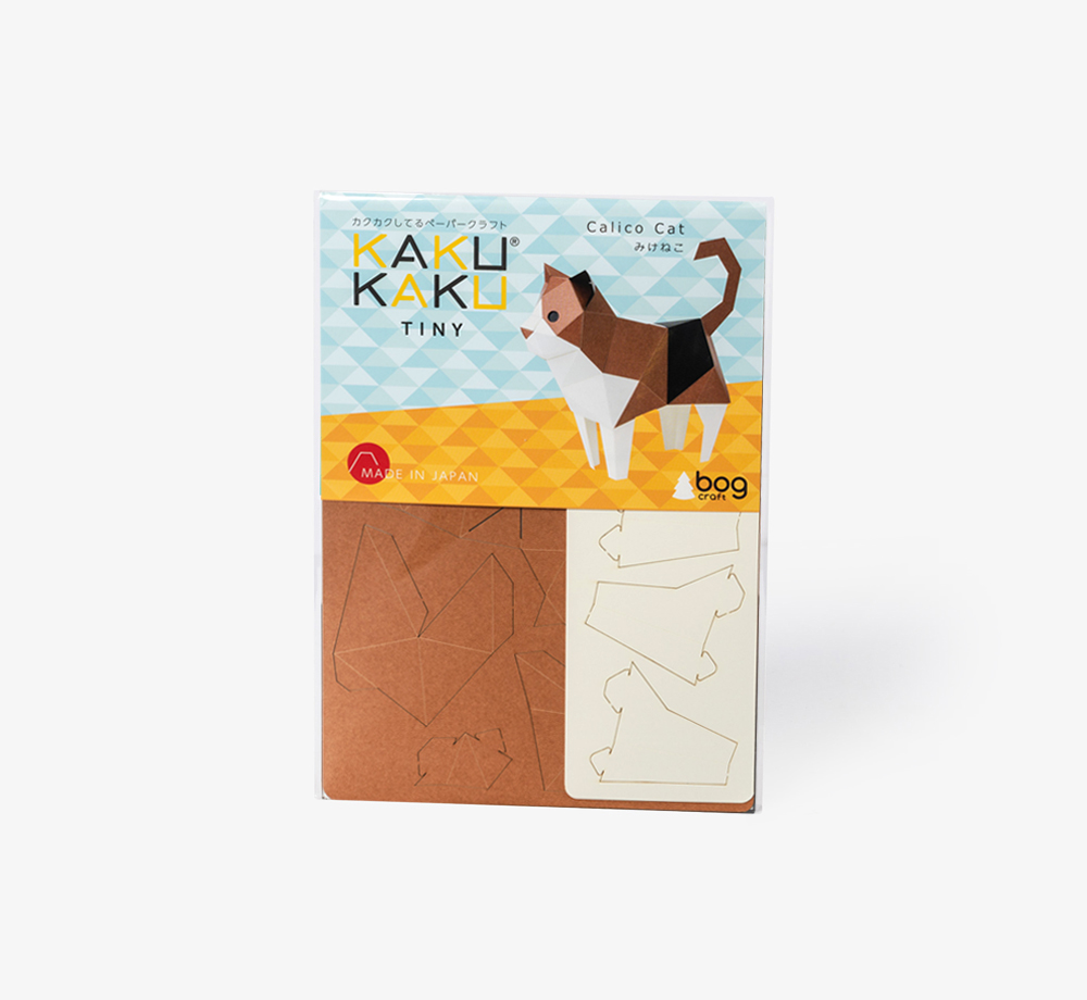 Calico Cat Papercraft by Bog CraftLifestyle & Games| Bookblock