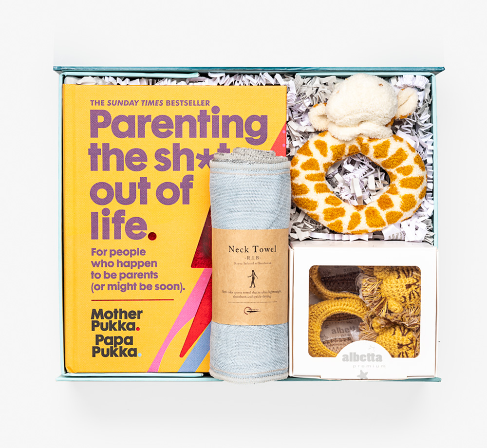 Modern Parents Gift Box by BookblockGift Box| Bookblock