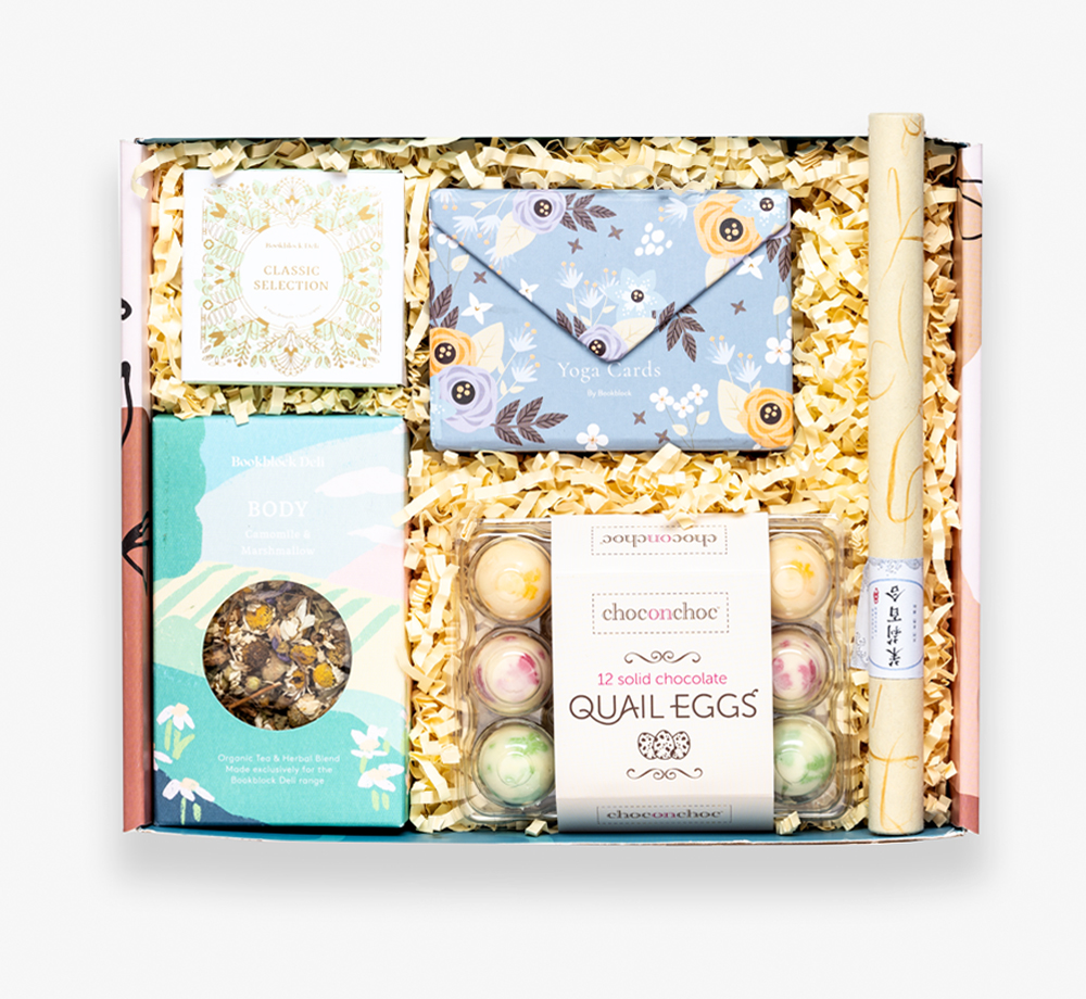 Easter Unwind Gift Box by BookblockGift Box| Bookblock